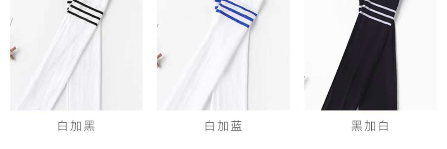微信图片_202205182127263