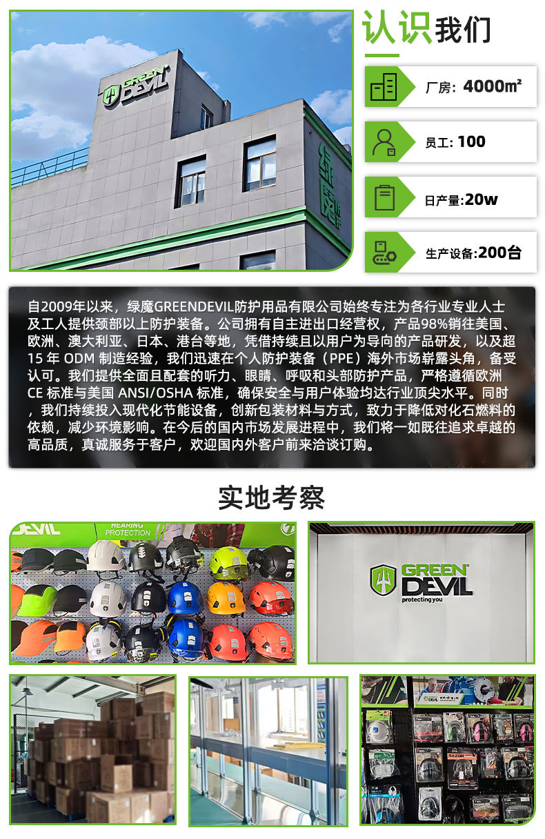 详情页_01