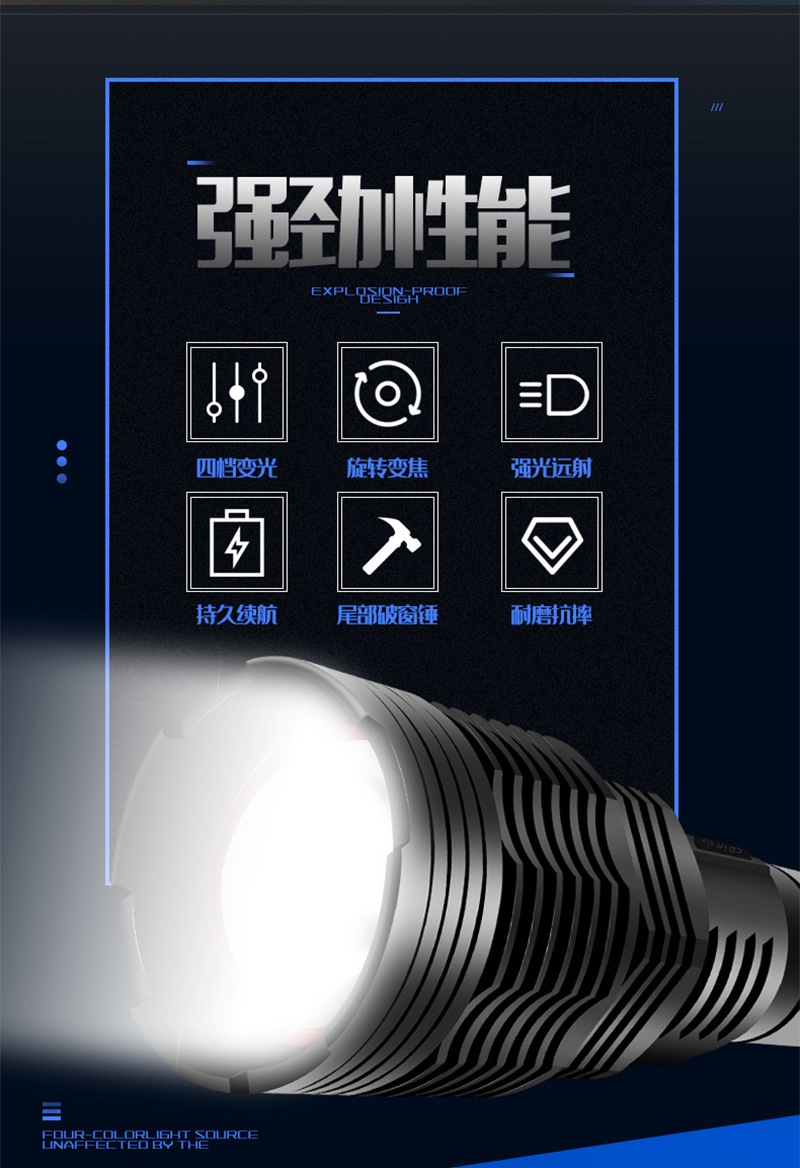 详情_02.jpg