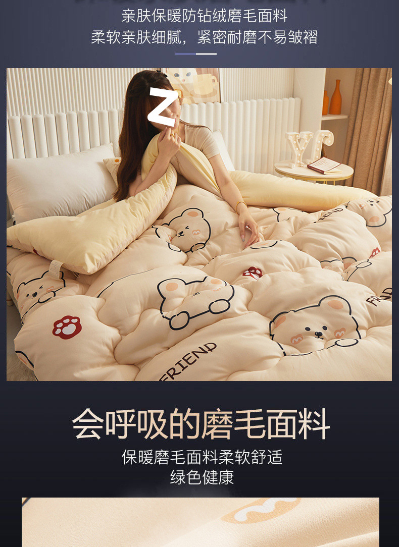 ca84d92d-c6fc-4bed-a986-e897444d1c6c.jpe