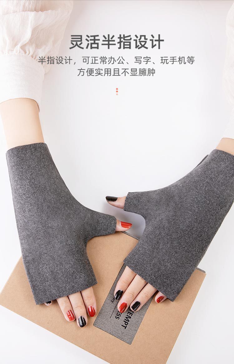 手套电脑端详情页_04.jpg