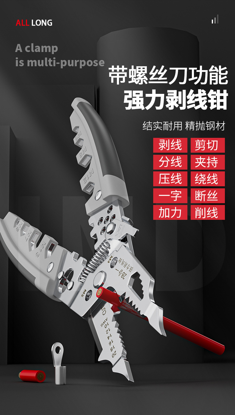 详情页_01.jpg