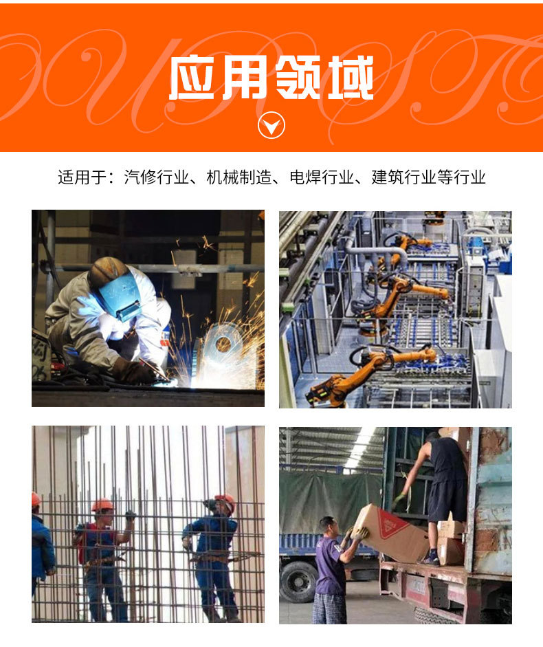 尼龙13针点胶-1_06.jpg