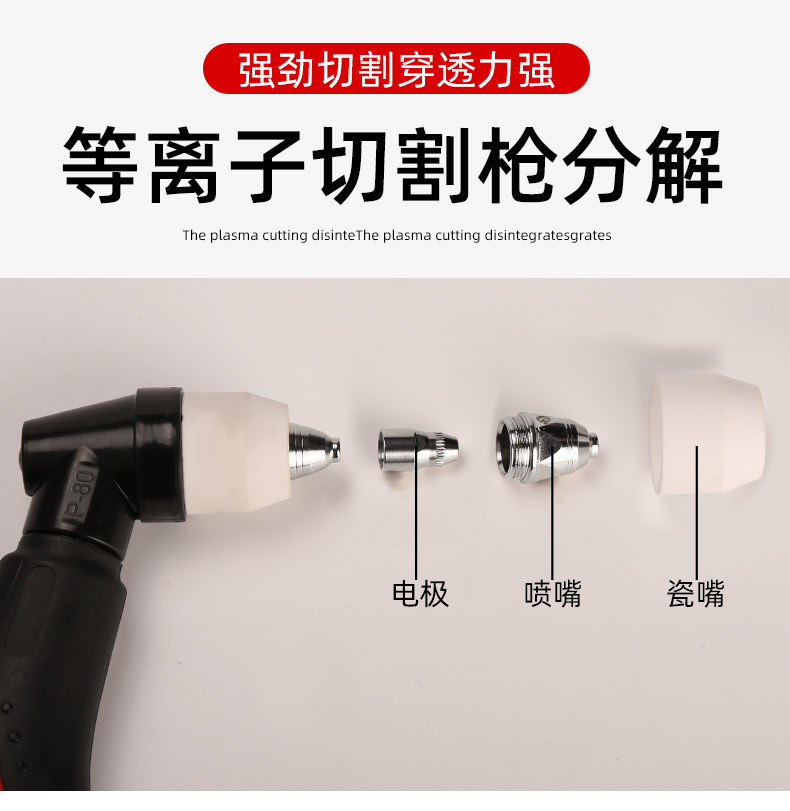 详情_06.jpg