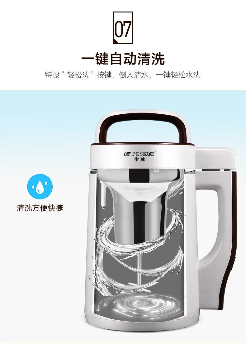 a663231a-c259-4291-9935-893a365f453e.jpe