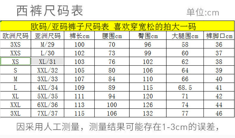 1 (10).jpg