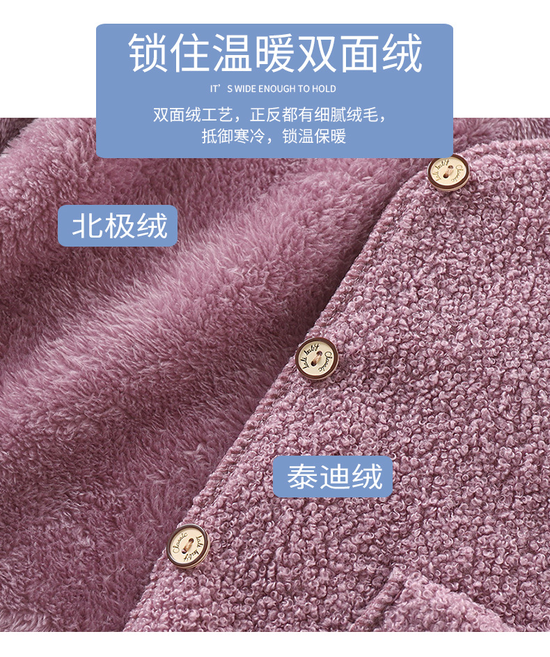 加绒保暖马甲 (5)