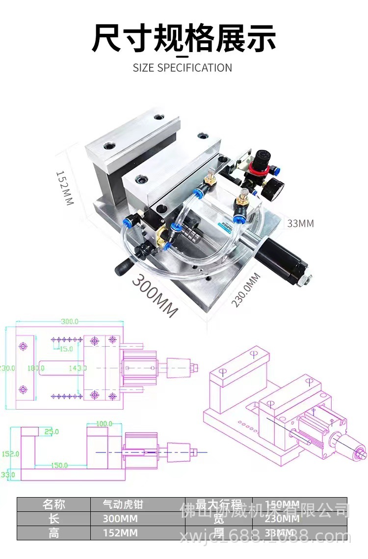 微信图片_20220315145509