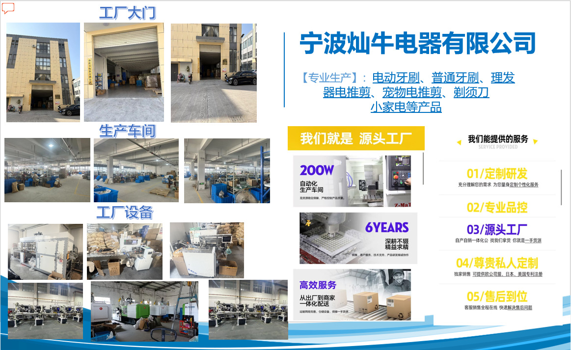 c849b493879436091be34cbac71df2