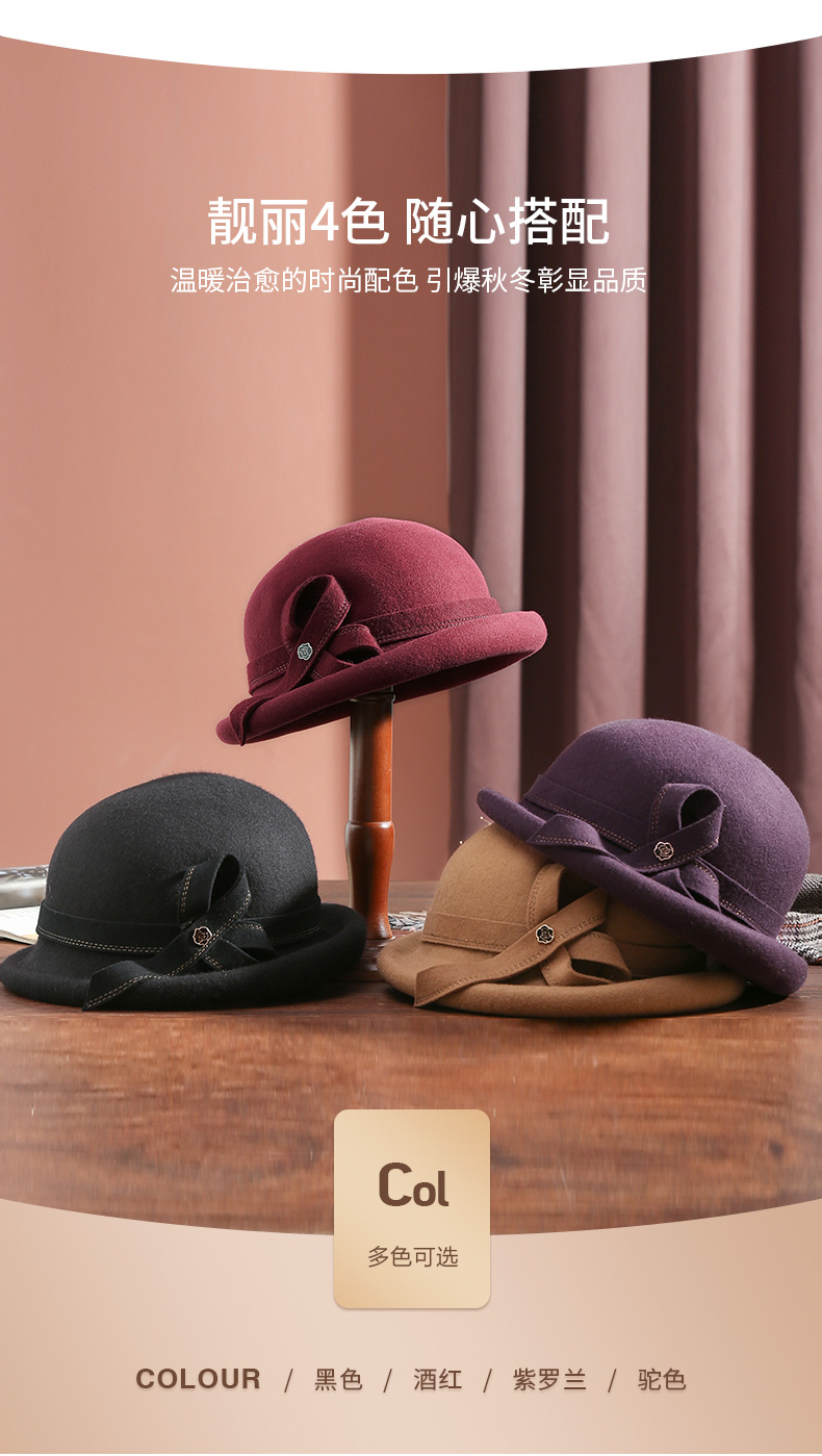 22冬详情_01 (6).jpg