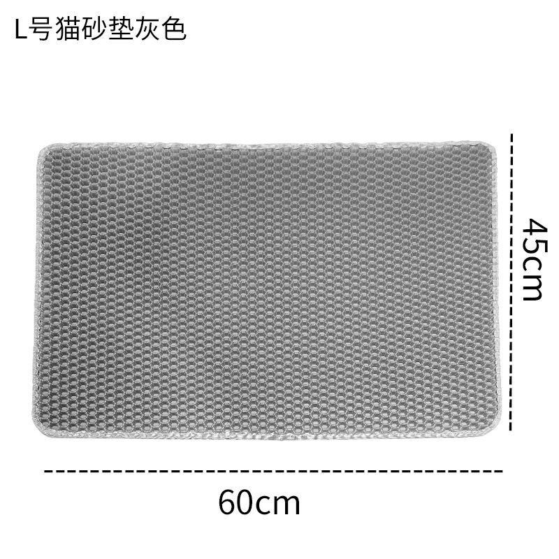 L号猫砂垫灰色.jpg