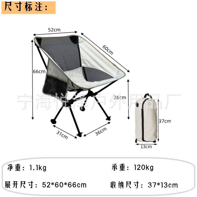 1607964543(1)_副本_副本_副本_副本