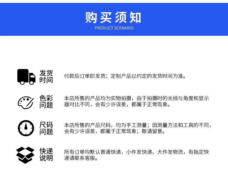 微信图片_20250214173444