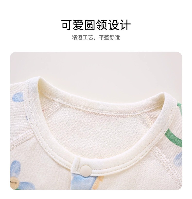 详情7.jpg