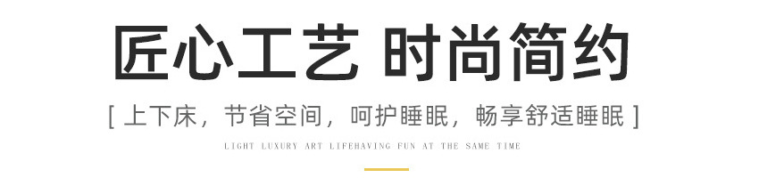 详情8.jpg