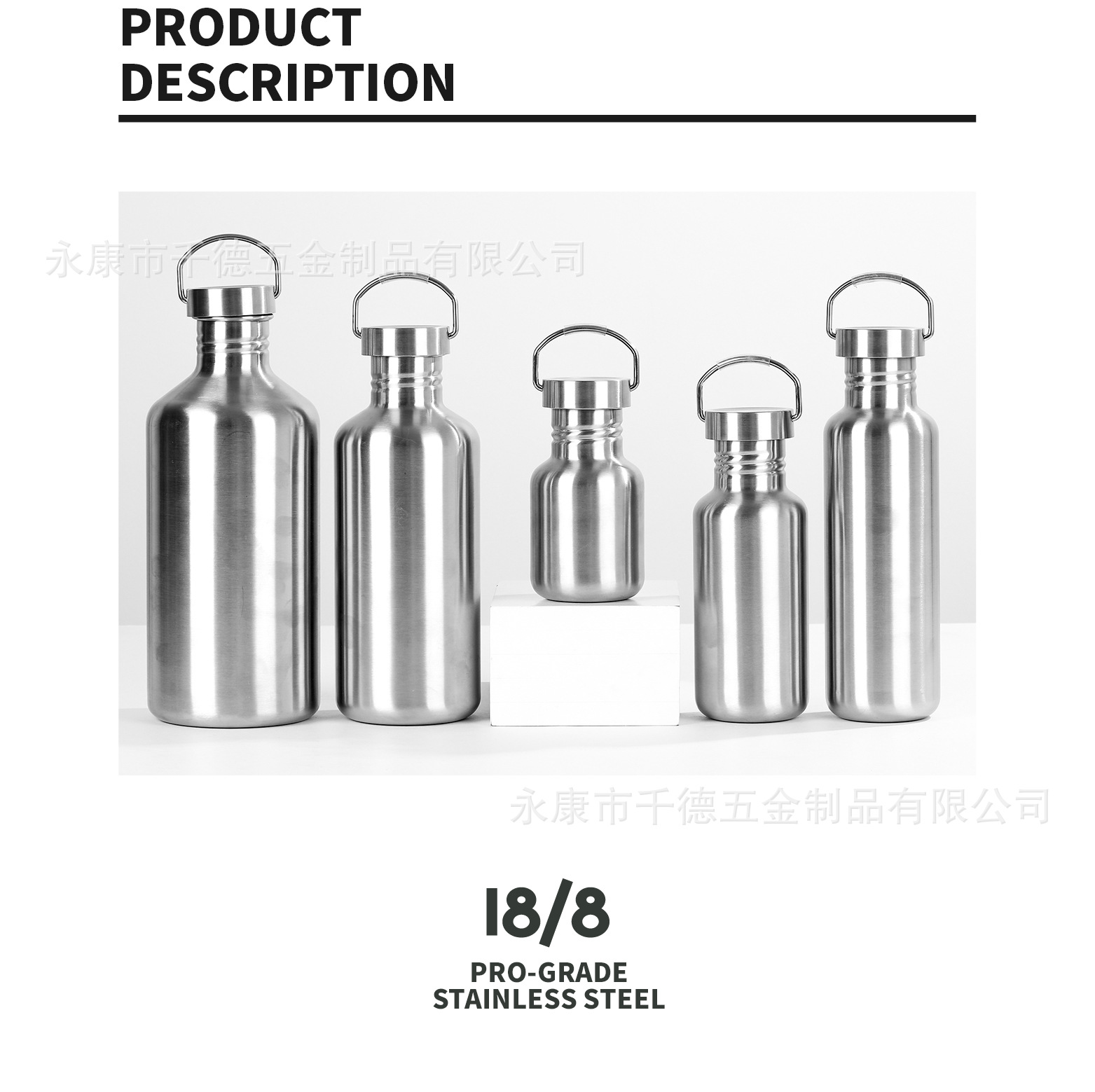 01-产品特性_画板 1.jpg