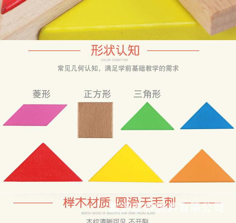 描述9.jpg