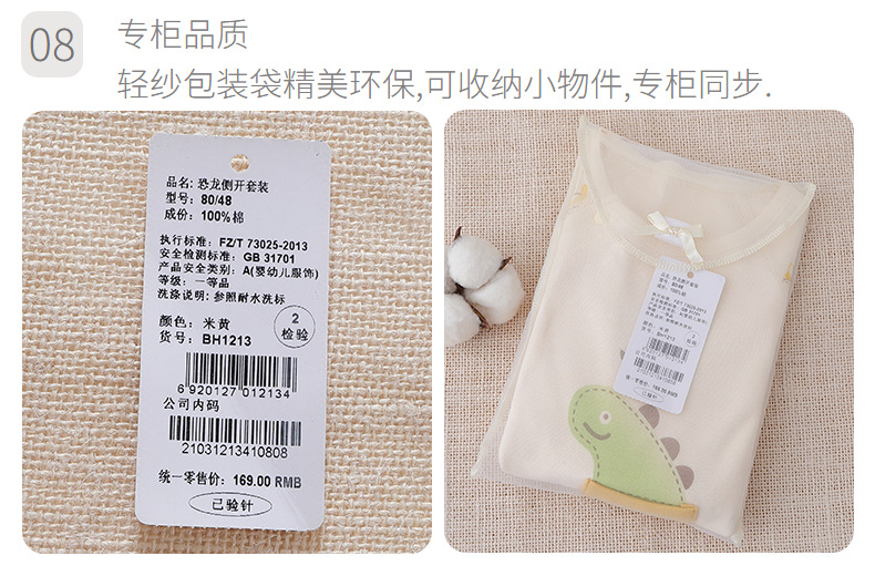 d5abe426a7c04b0b996377f5ec33a8