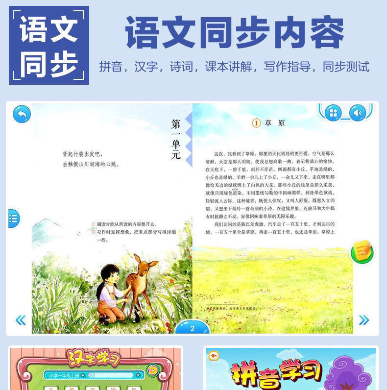 c545f774-bce3-44c5-985b-2cd0ff233985.jpe