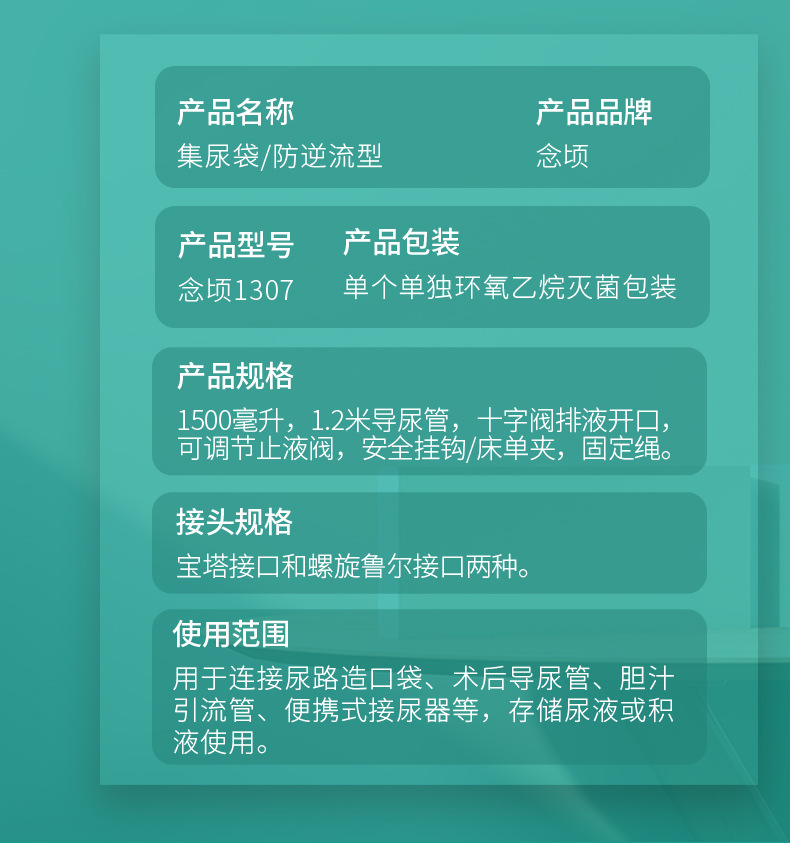 长图_03.jpg