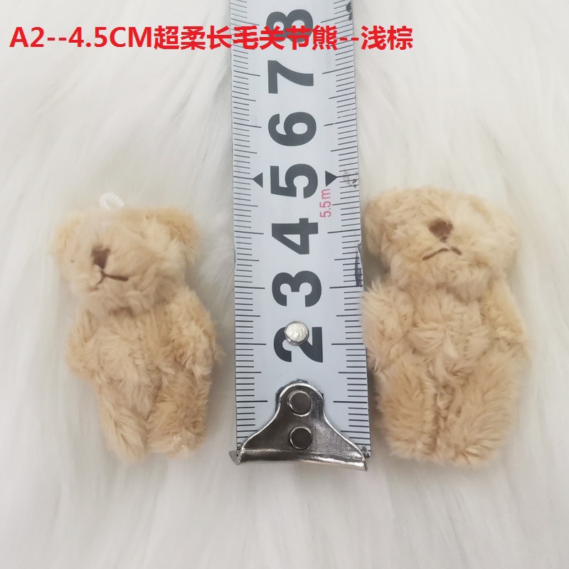 4.5CM__6CM长毛熊--新 26