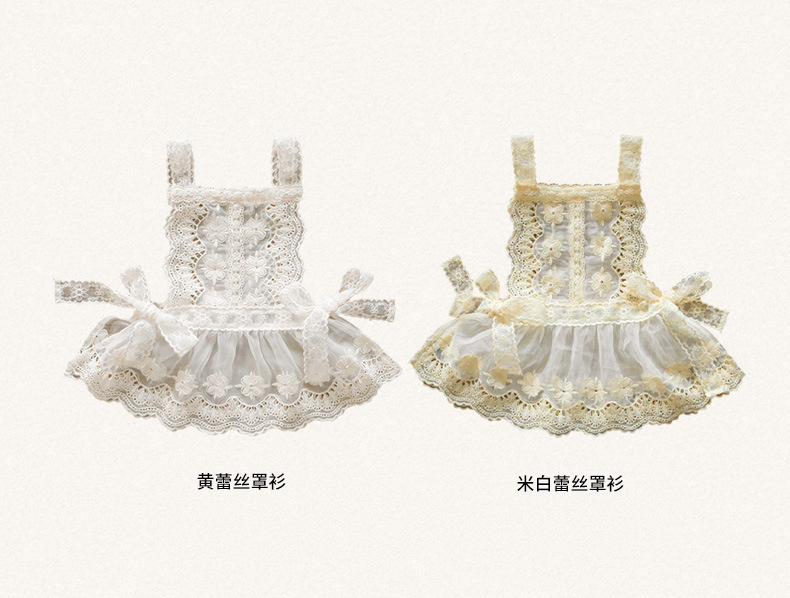 黄蕾丝罩衫_23.jpg