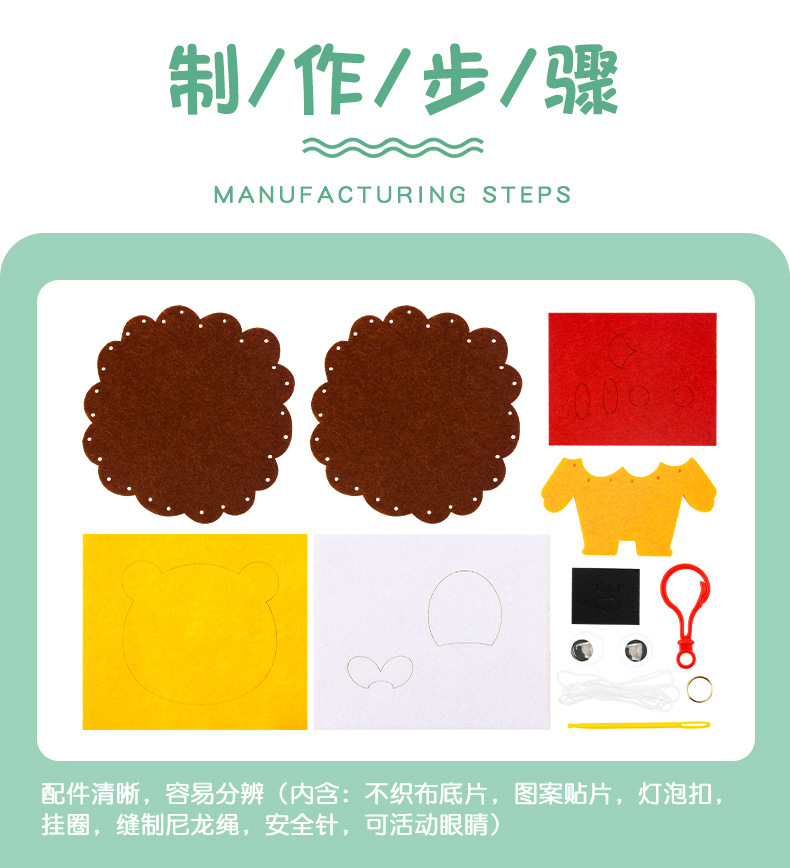 详情页_10.jpg