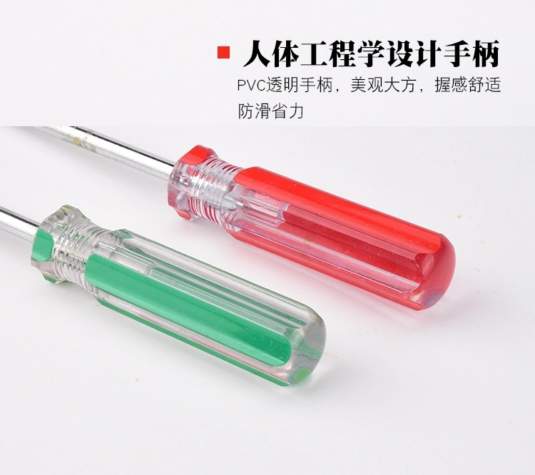 微信图片_20210702160543