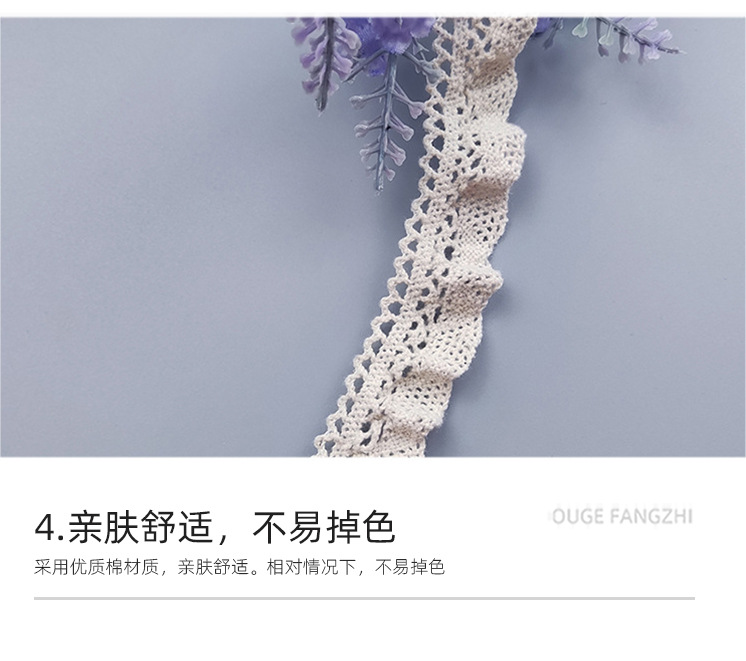 亲肤 拷贝.jpg