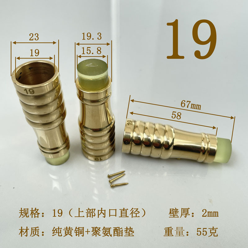 19大.jpg
