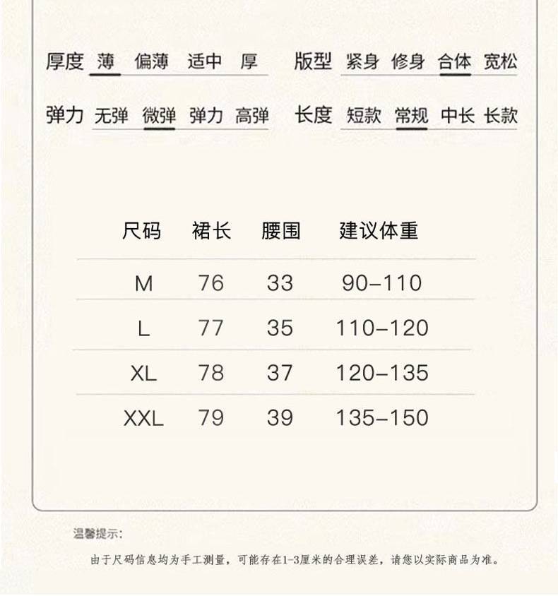 O1CN019KIP3m1FXDUwWkQC2_!!2219468030496-