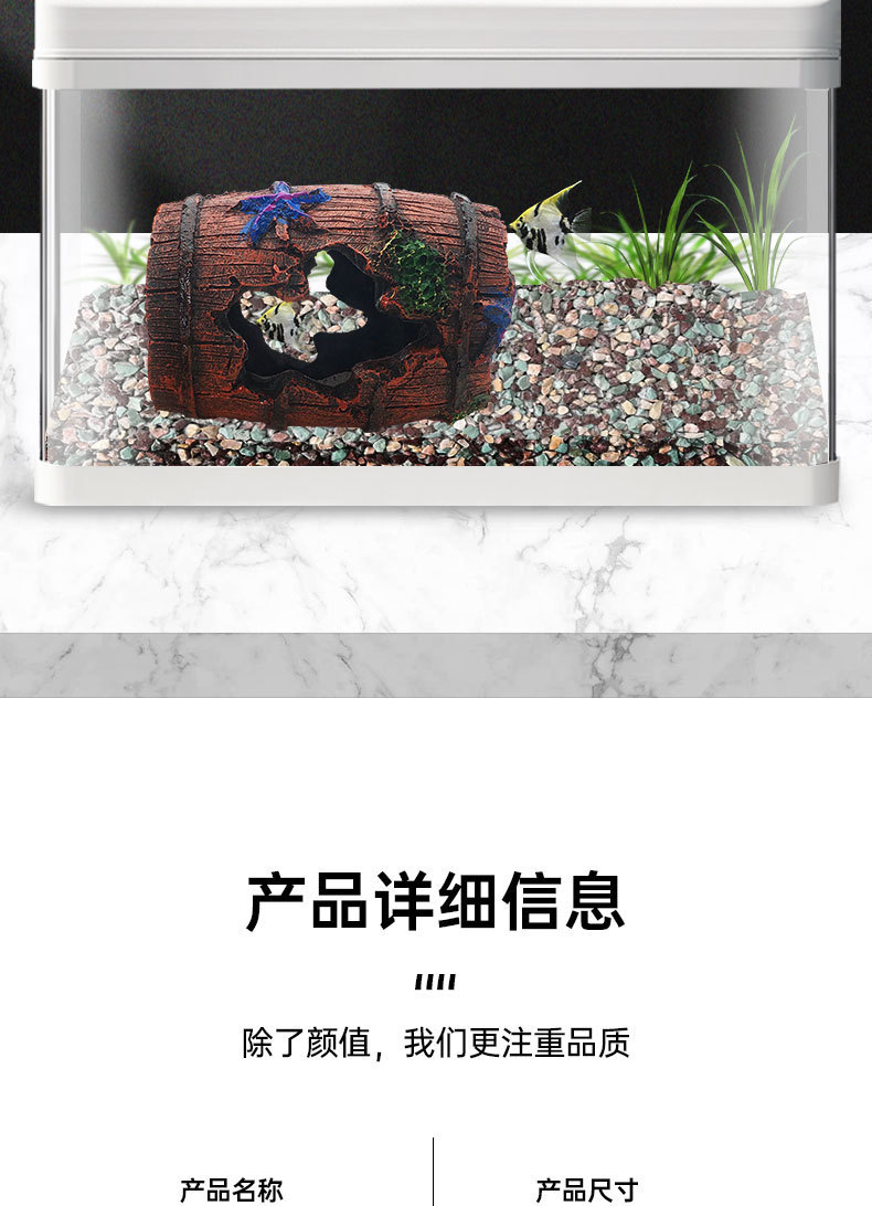 酒桶详情_06.jpg