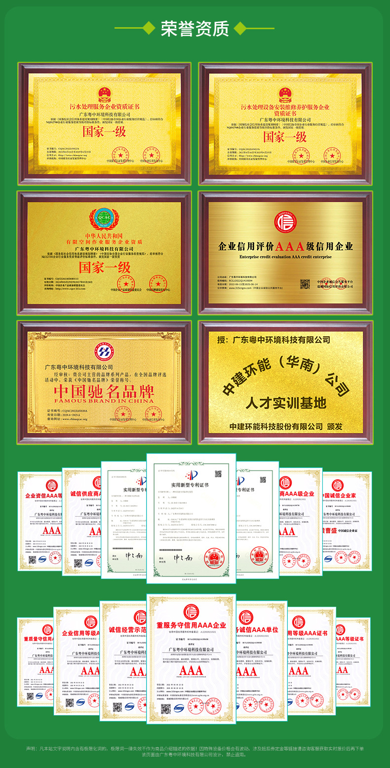 一体化污水处理器厂家瓦楞板一体化污水处理设备农村污水处理装置