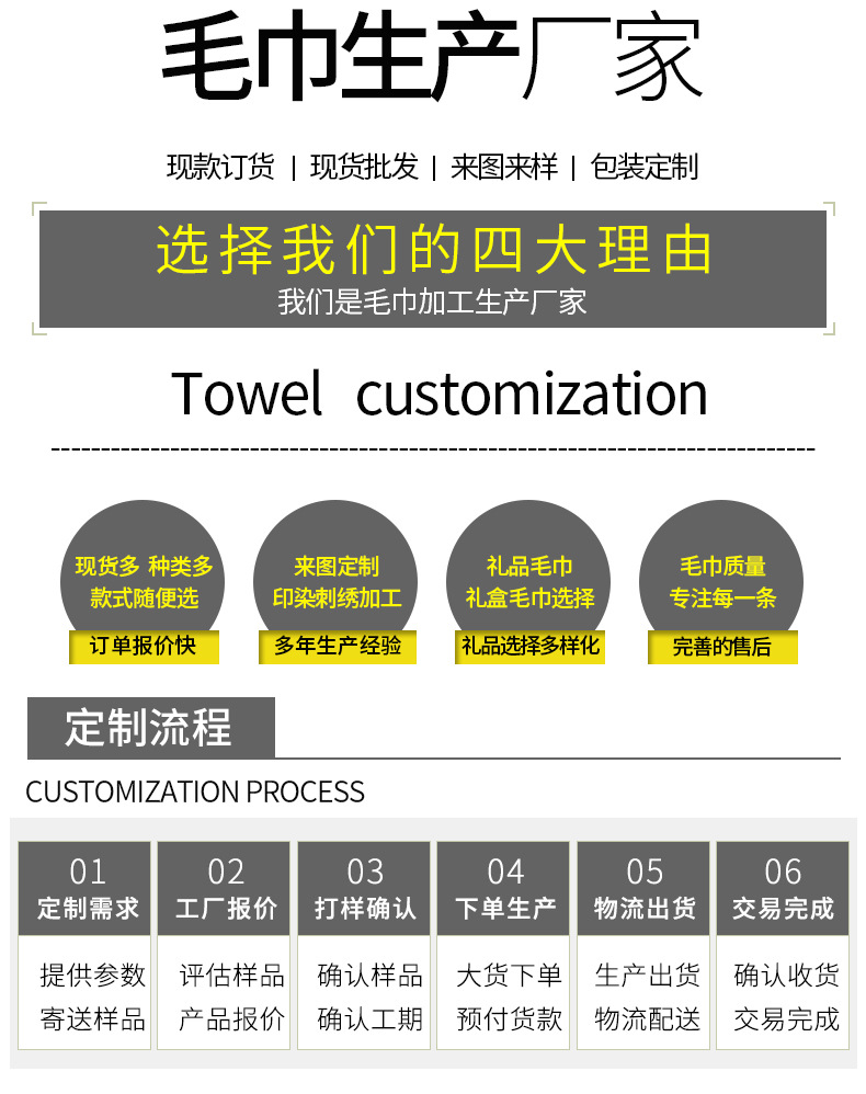 详情_14.jpg