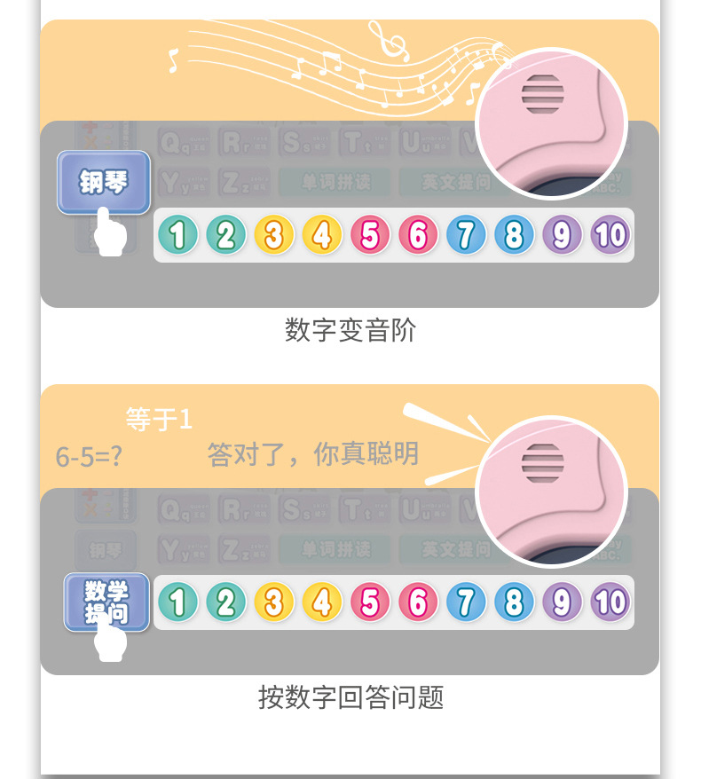 画板-详情_10.jpg