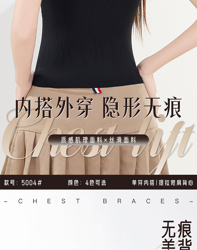 详情_19.jpg