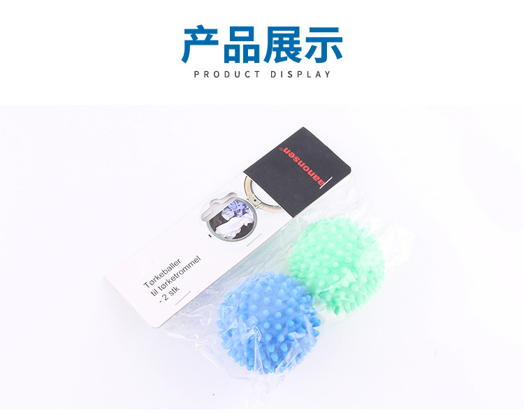 详情29_05