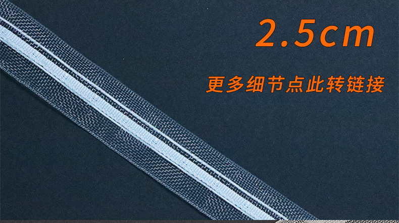定位线详情_06.jpg