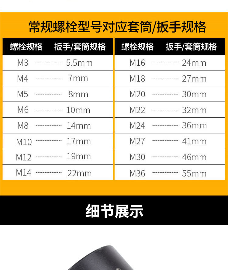 详情_06.jpg