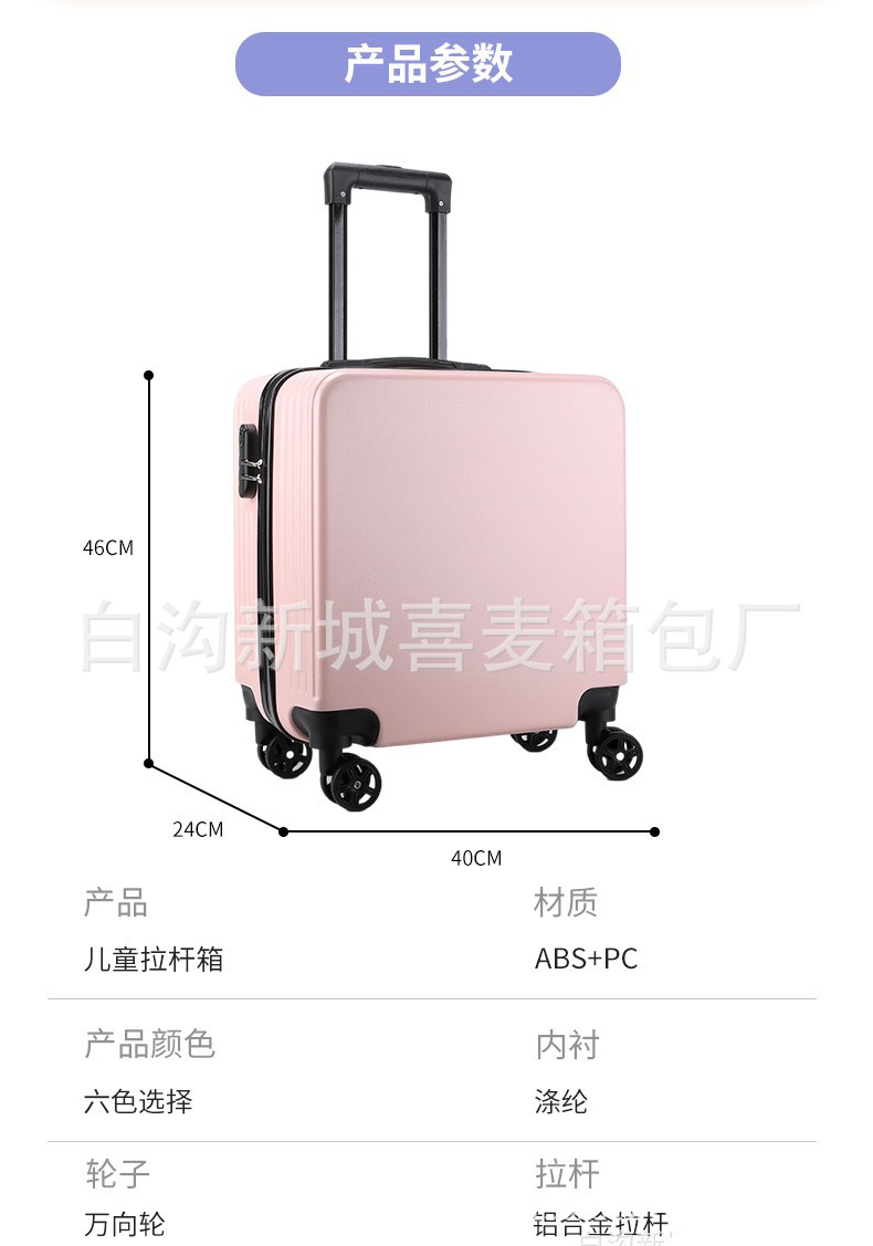 微信图片_20241009133133.jpg