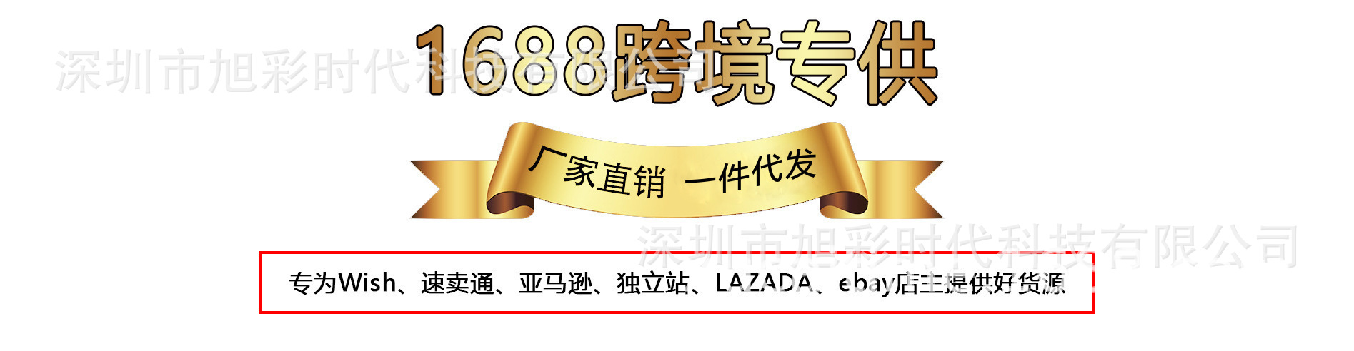 O1CN01dSTlUu1hfHQgylkVQ_!!2206