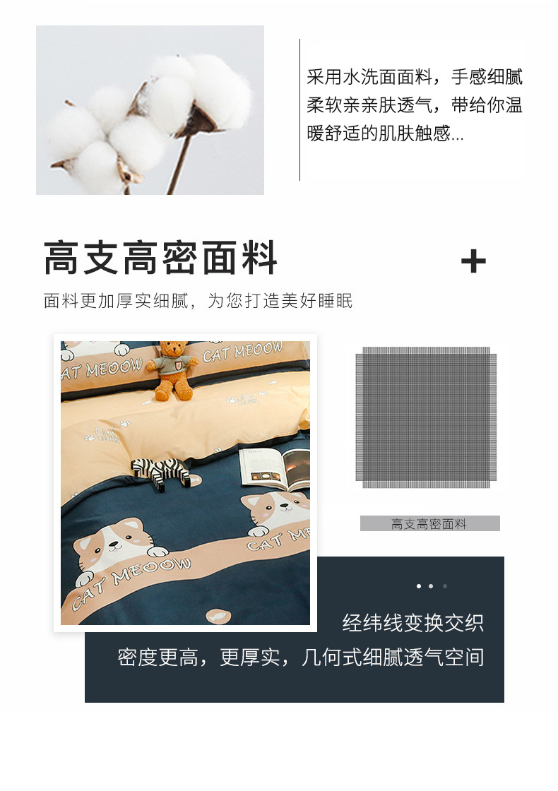 ca3a80bc-1bf3-41f9-aa63-1bf4b4d32662.jpe