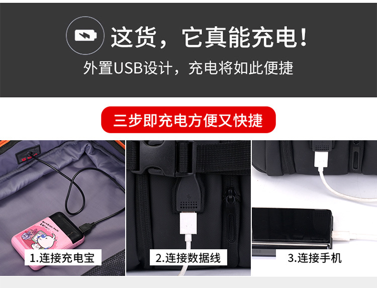 皮膜双肩包多层大容量可扩容双肩电脑包干湿分离层双肩包 (12