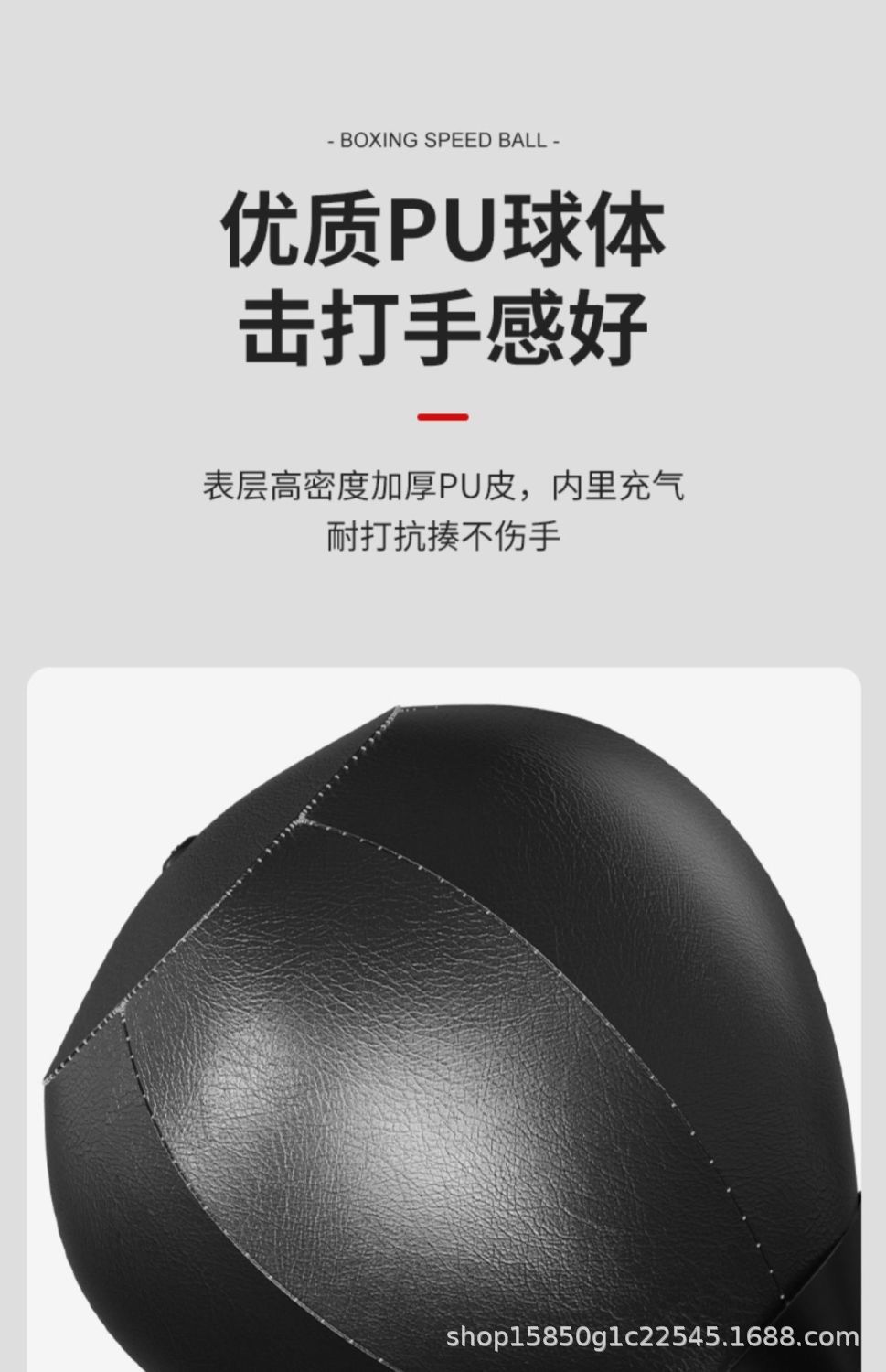 详情图_10.jpg