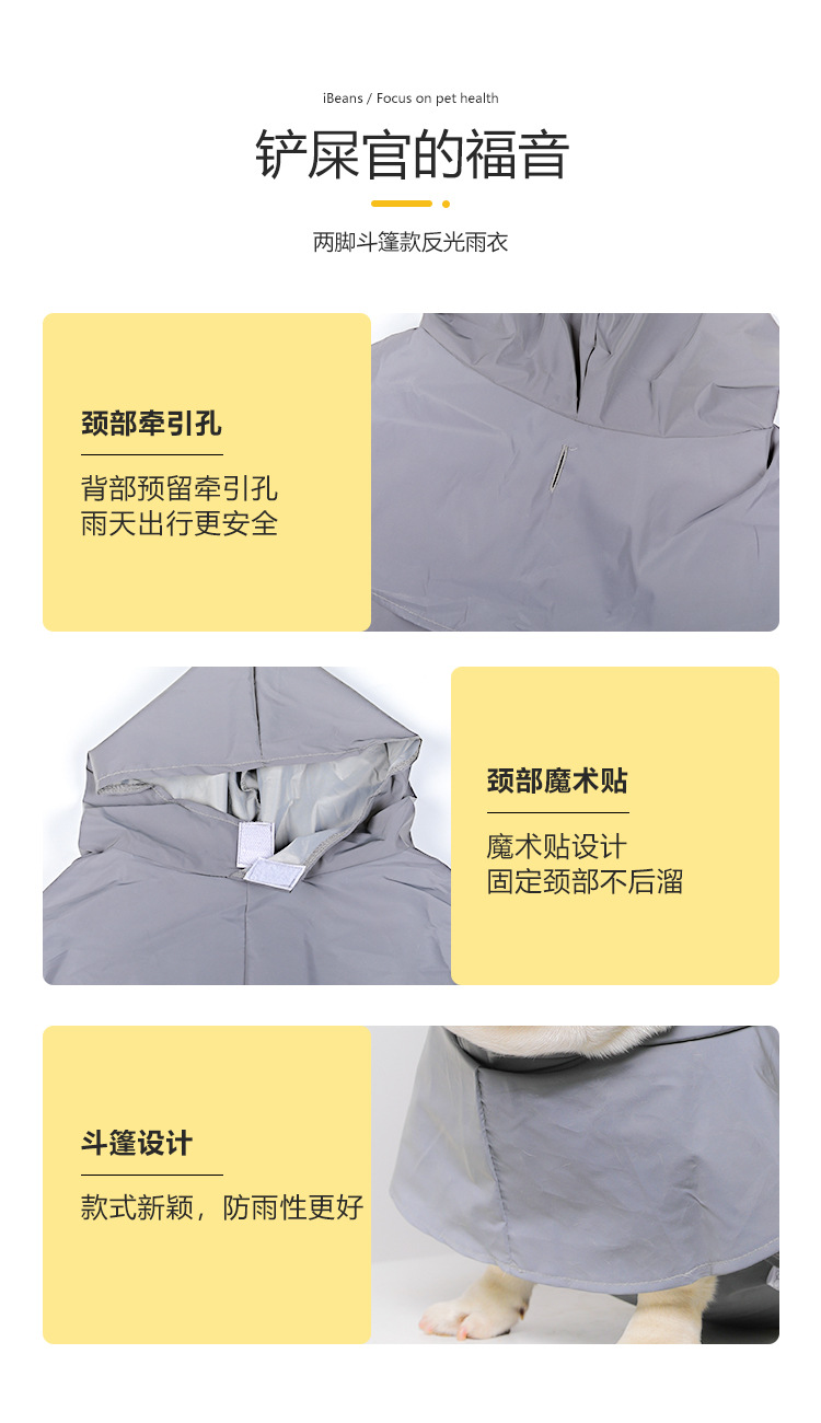 详情5.jpg