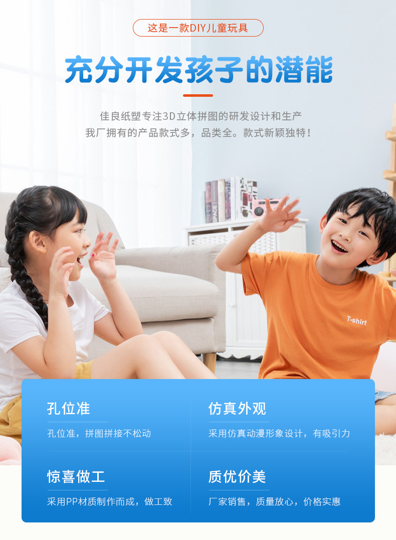 企业微信截图_16173485557299_02