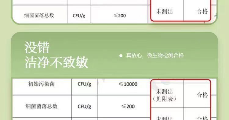 51071933-0ad7-4b4c-aeaa-19d08d7566b4.jpe