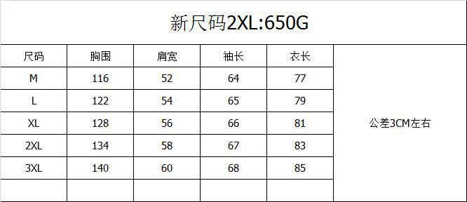 微信图片_20220919165319