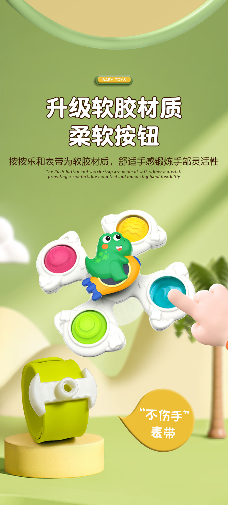 详情_07.jpg