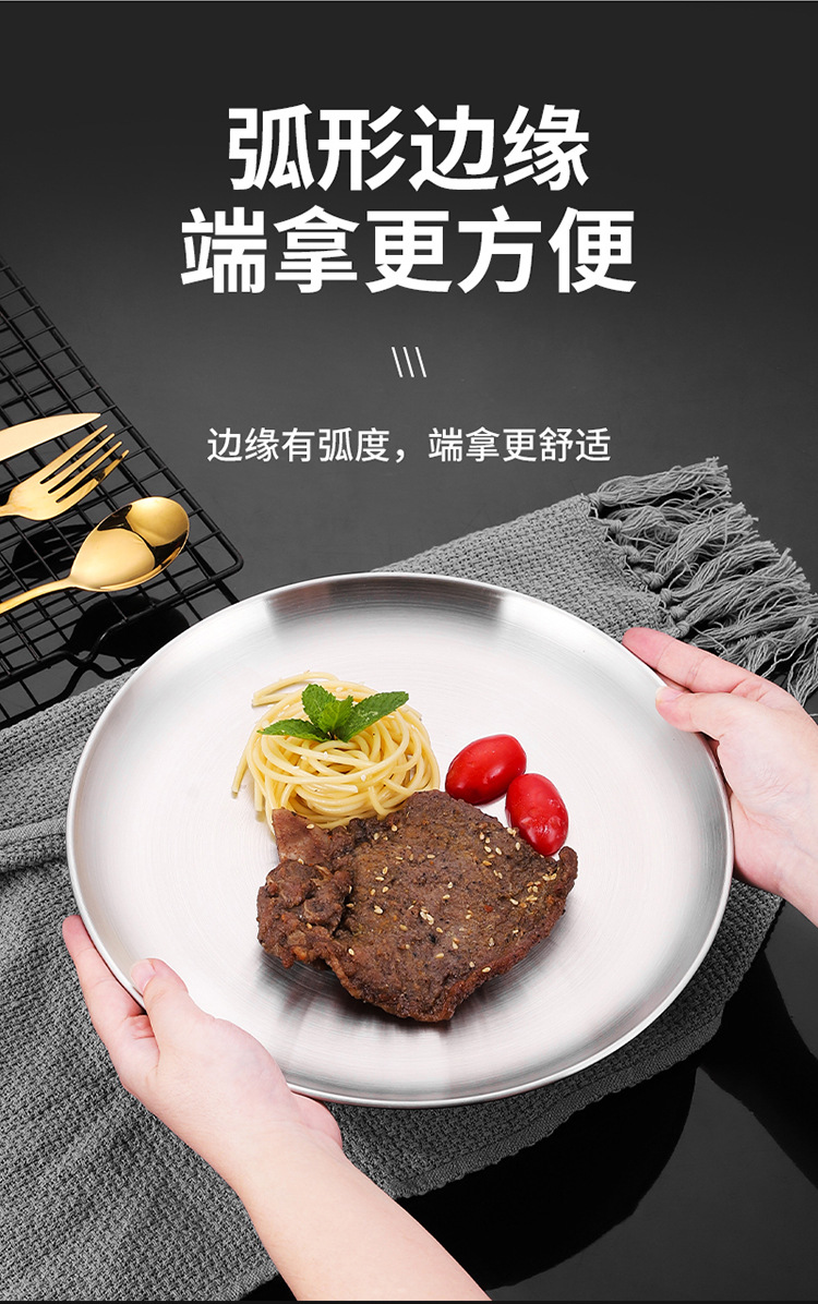 详情图_08.jpg